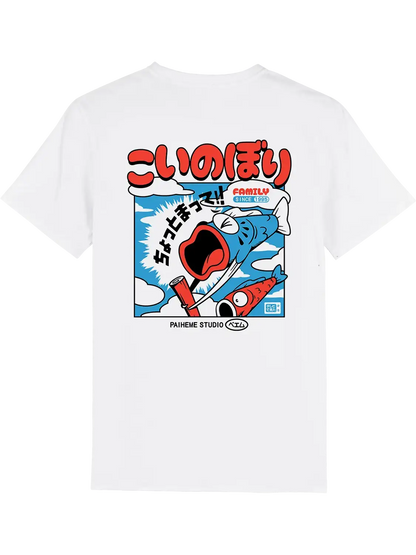 T shirt motif japonais Koinobori Family, dos imprimé DTF