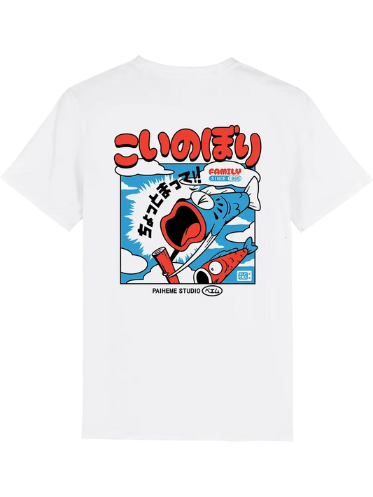 T shirt motif japonais Koinobori Family, dos imprimé DTF