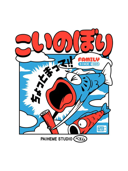 T shirt motif japonais Koinobori Family, visuel porté