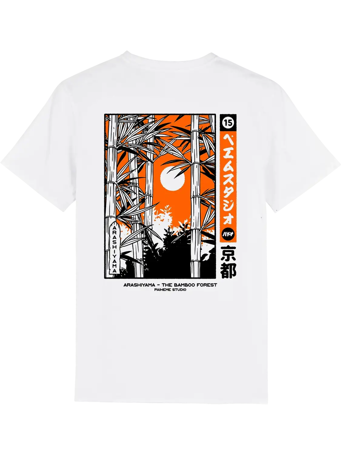 T shirt style japonais Arashiyama, dos imprimé DTF
