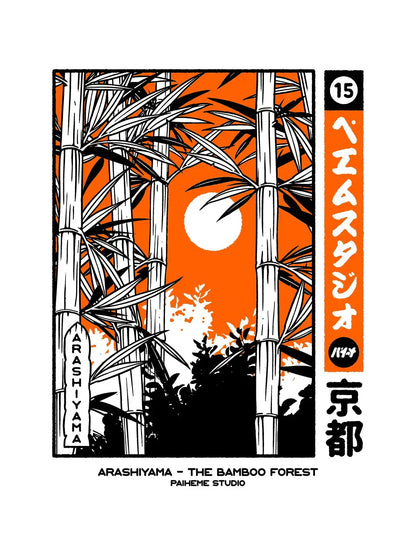 T shirt style japonais Arashiyama, visuel porté