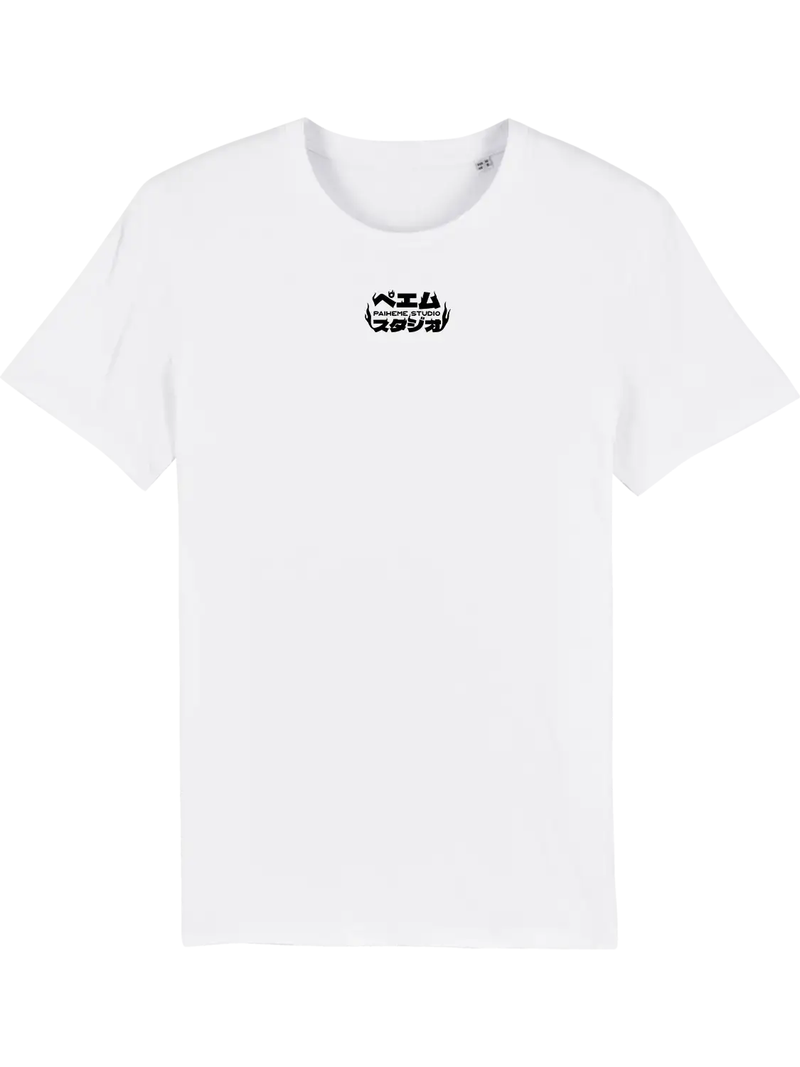 T shirt style japonais Brain Noodle, face