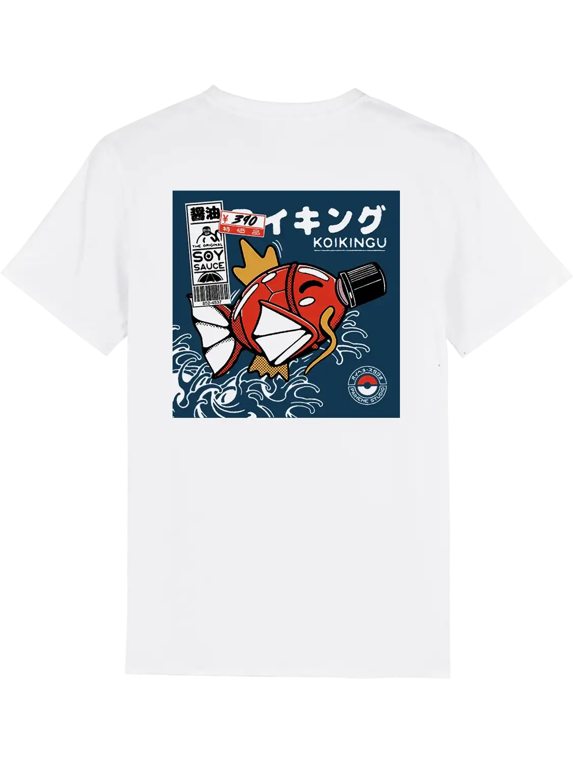 T shirt style japonais Koikingu, dos imprimé DTF