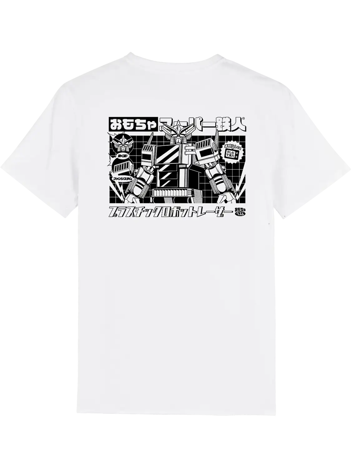 T shirt style japonais Robot, dos imprimé DTF