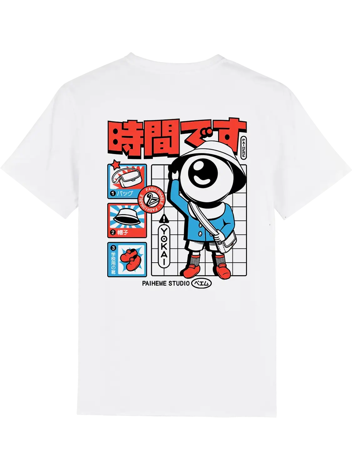 T shirt style japonais Yokai Schoolboy, dos imprimé DTF