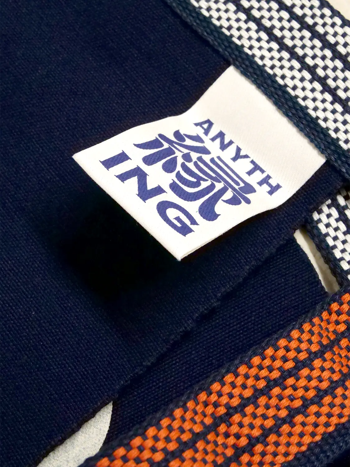 Tablier Maekake japonais, détail