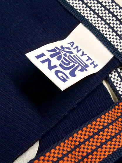 Tablier Maekake japonais, détail