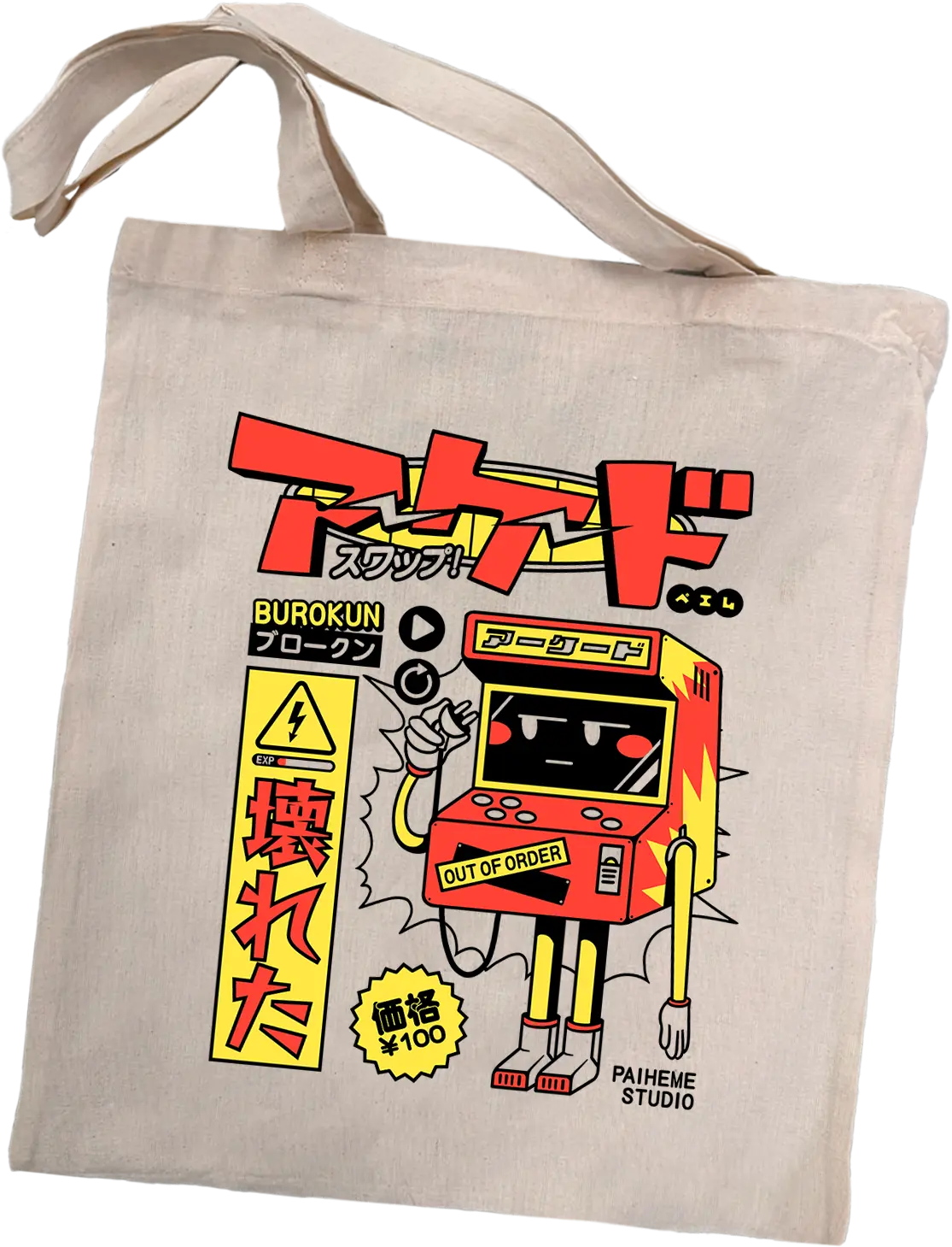 Tote bag japon Bored Arcade, coton imprimé en DTF