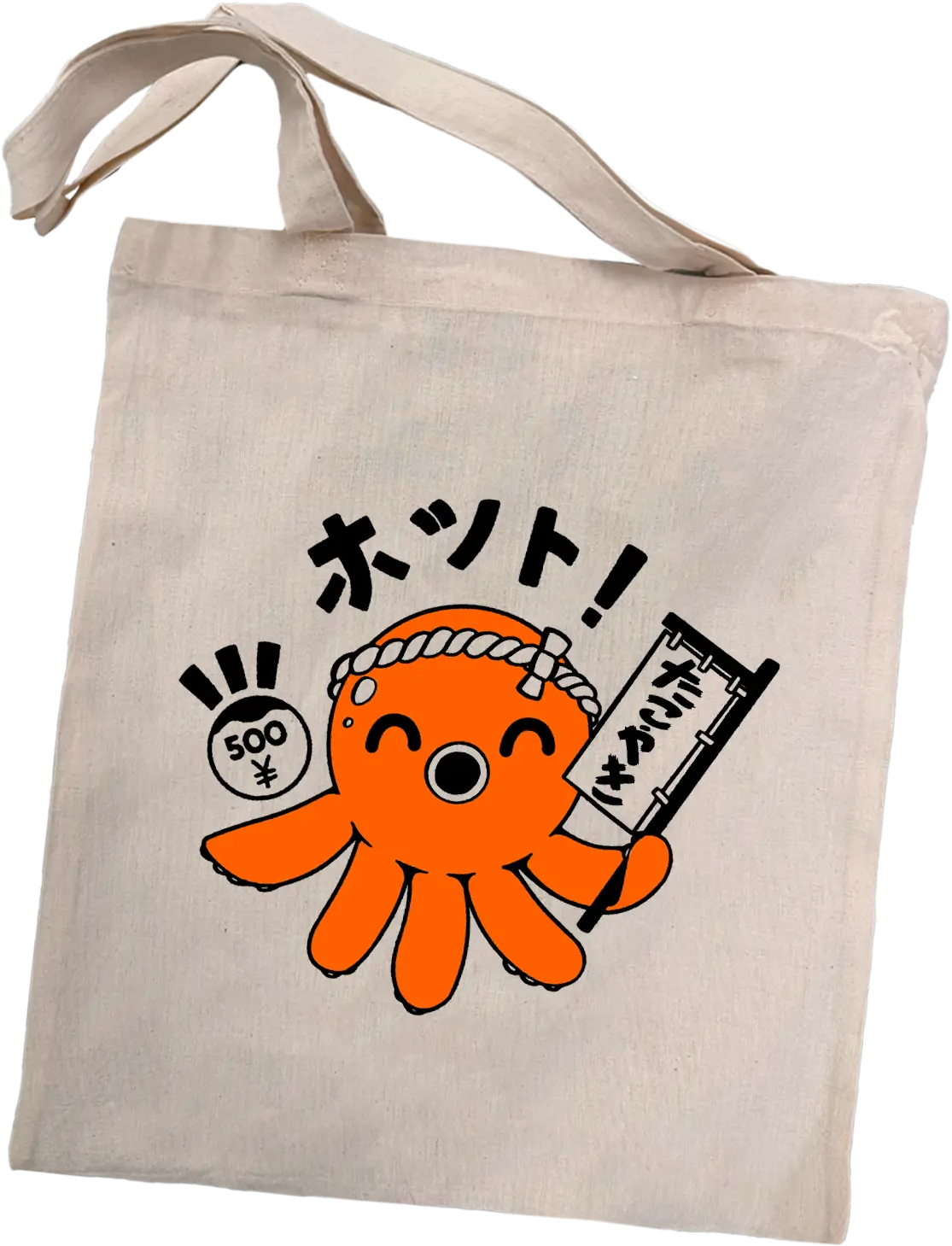 Tote bag japon Takoyaki, coton imprimé en DTF