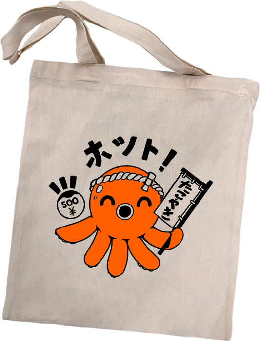 Tote bag japon Takoyaki, coton imprimé en DTF