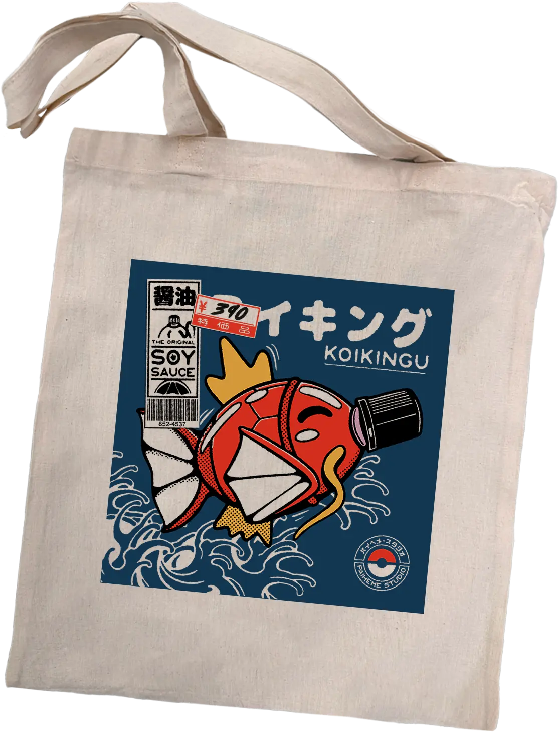 Tote bag japonais Koikingu, coton imprimé en DTF