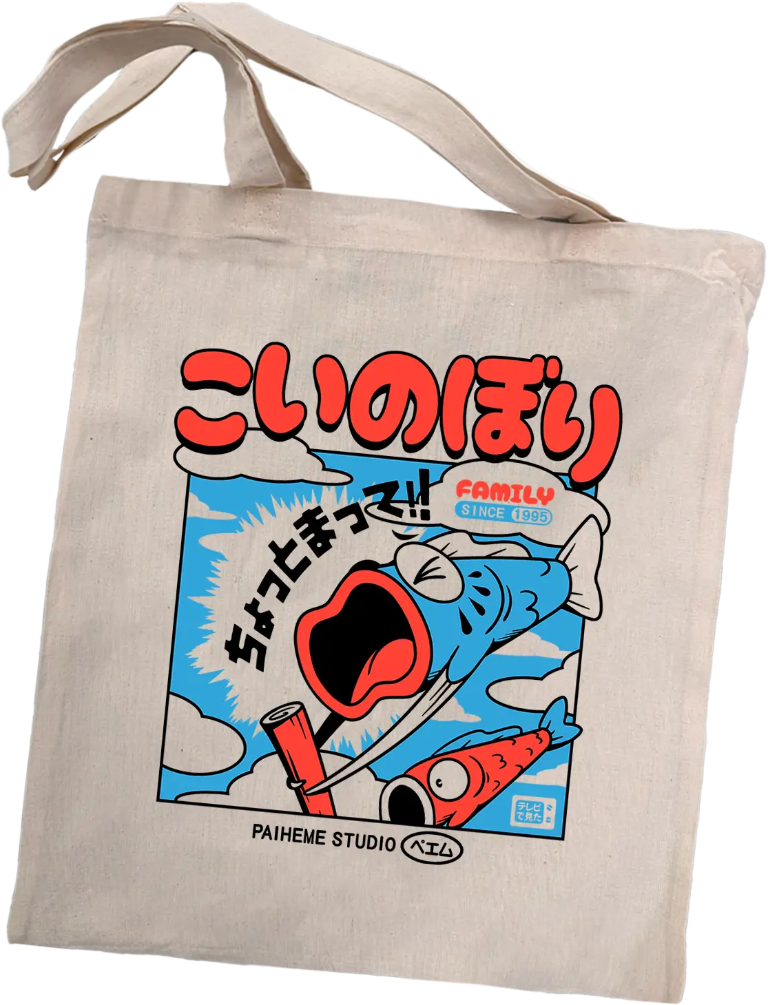 Tote bag japonais Koinobori Family, coton imprimé en DTF