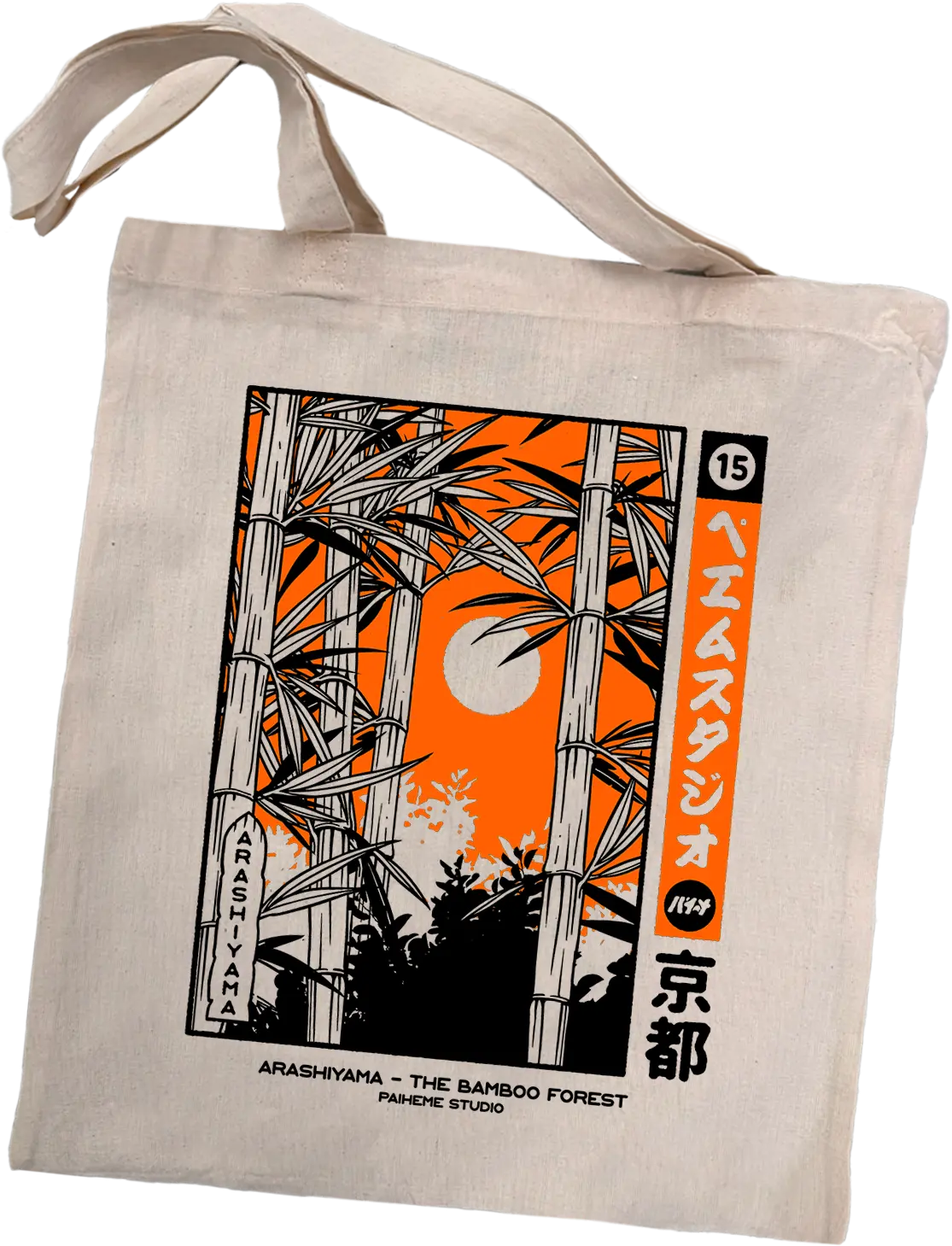 Tote bag motif japonais Arashiyama, coton imprimé en DTF