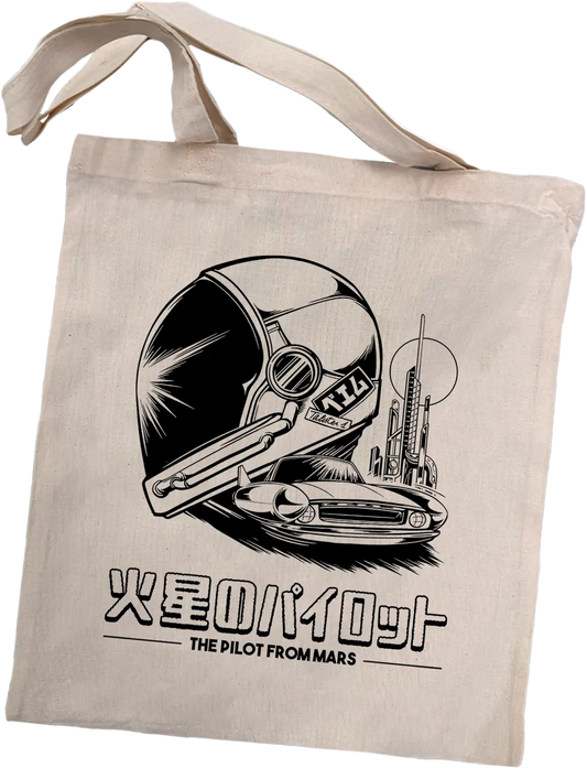 Tote bag motif japonais Pilot From Mars, coton imprimé en DTF