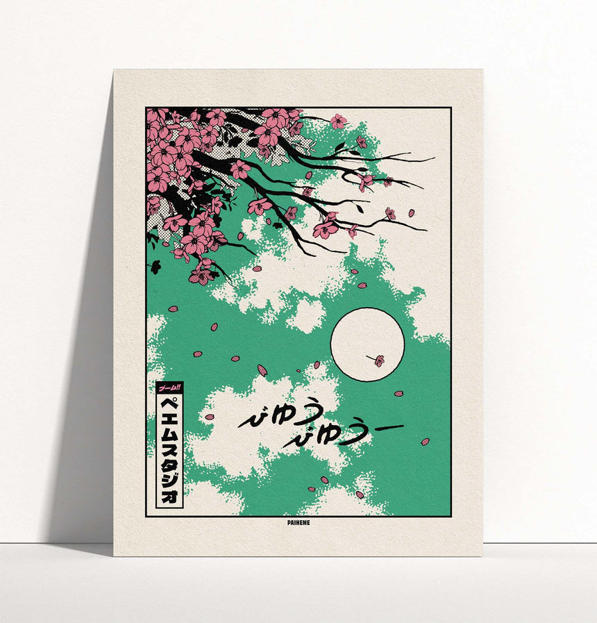 Sakura Print