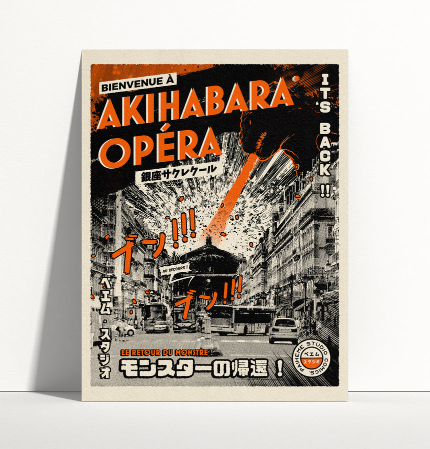 Impresión de la ópera de Akihabara