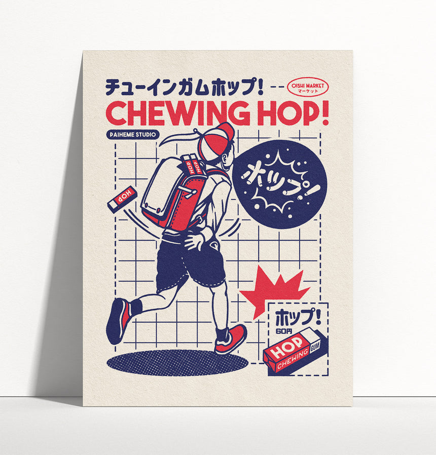 Chewing Gum Print