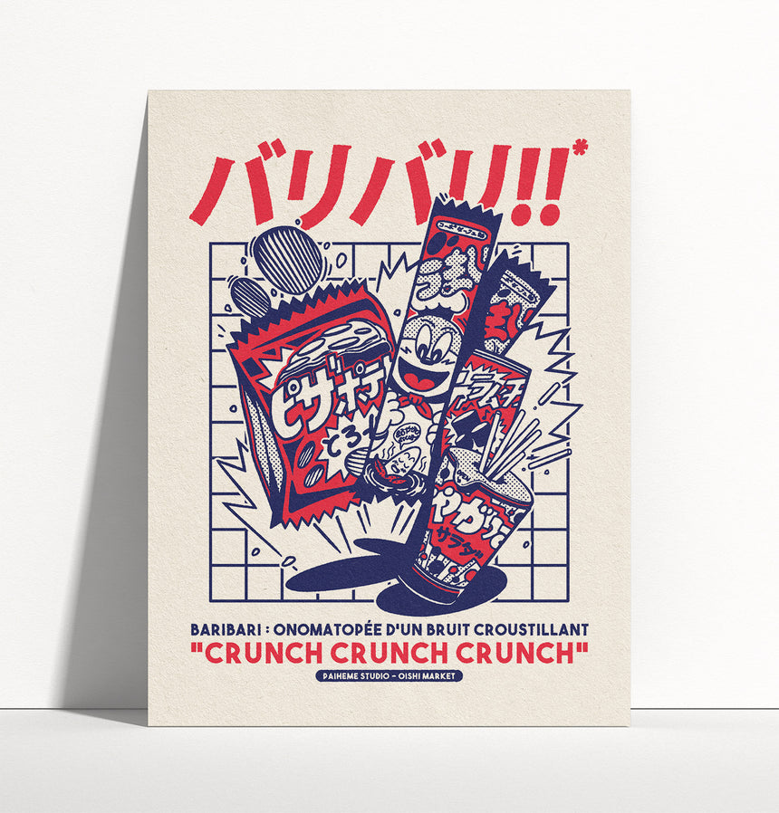 Crunch Crunch Print