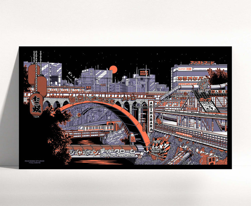 Tokyo by Night 70x40 LARGE Print