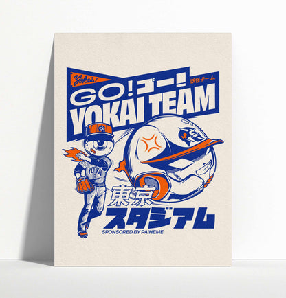 YOKAI BASEBALL FULL SERIE 5 Prints ⚾️