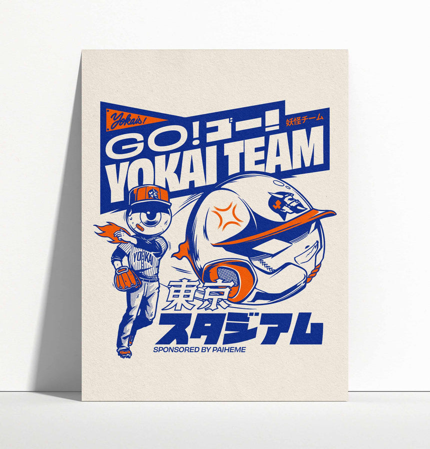 Paquete de béisbol Yokai (5 impresiones)