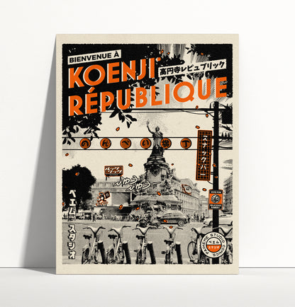 KOENJI REPUBLIC Print 🗾