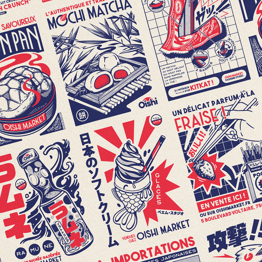 Oishi Prints Full Series (12 posters)