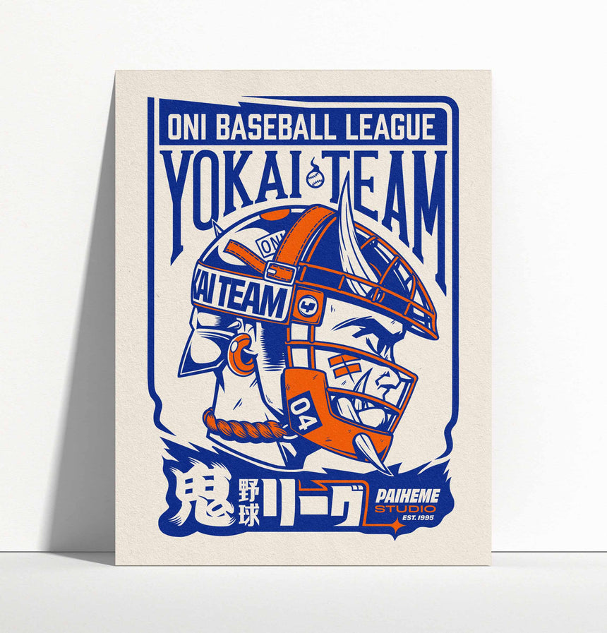 Liga de Béisbol Oni - Imprimir
