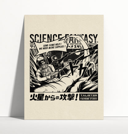 SCIENCE FANTASY Print 🛸