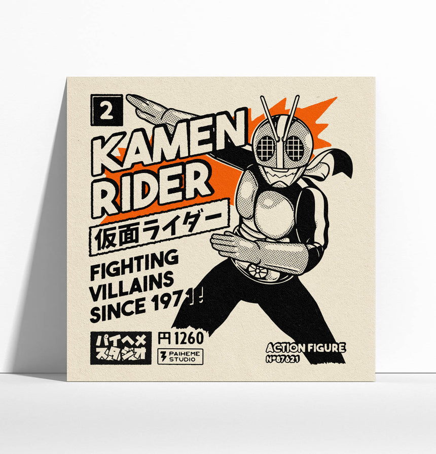 Kamen Rider Print