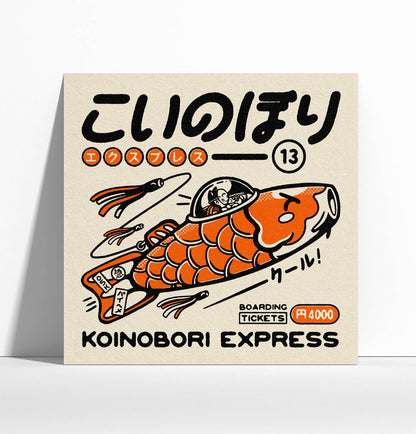 KOINOBORI EXPRESS Print 🟧