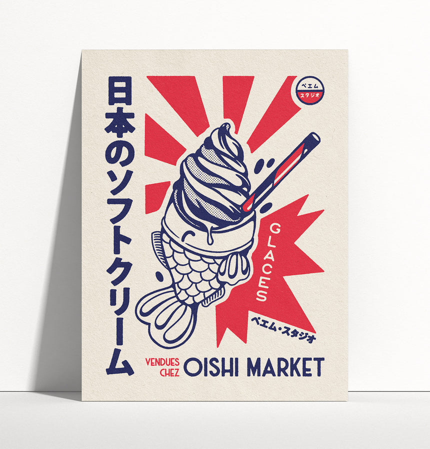 Oishi Prints Serie completa (12 carteles)