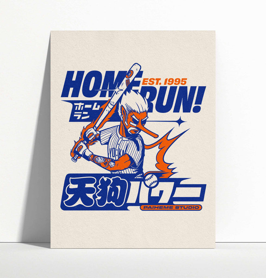 Pack Yokai Baseball (5 Prints)