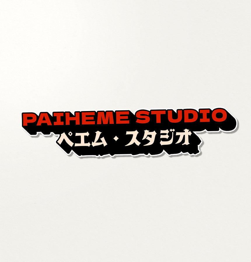 Paiheme Studio Sticker