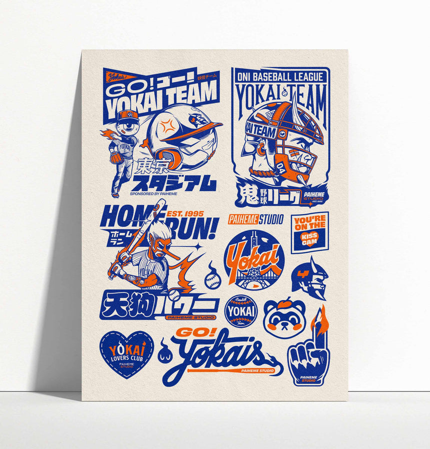 Yokai Baseball Bundle (5 Prints)